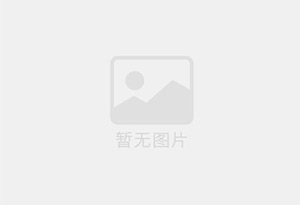 玛多防水补漏公司的电话号码是多少?